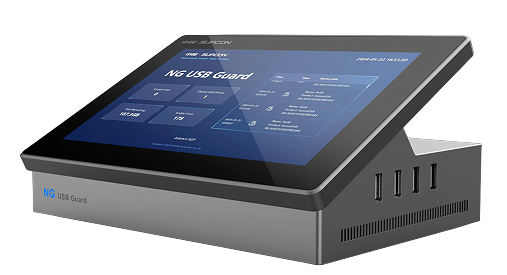 NG USB Guard