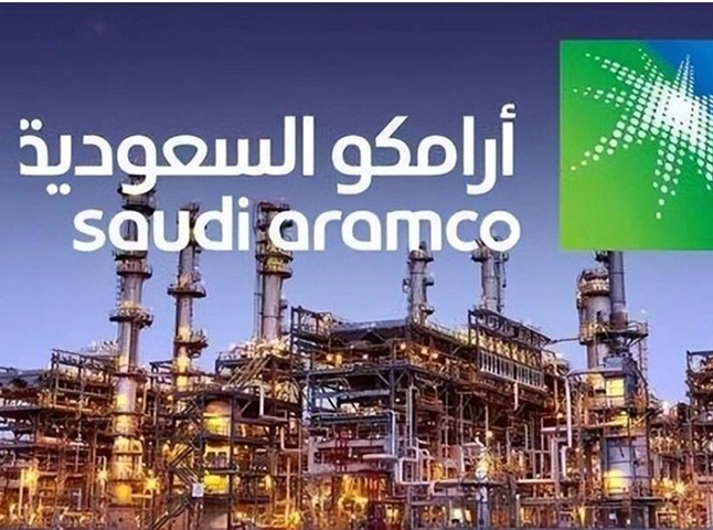 Aramco Inspection Robot